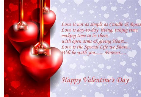 Family Quotes Happy Valentines Day. QuotesGram