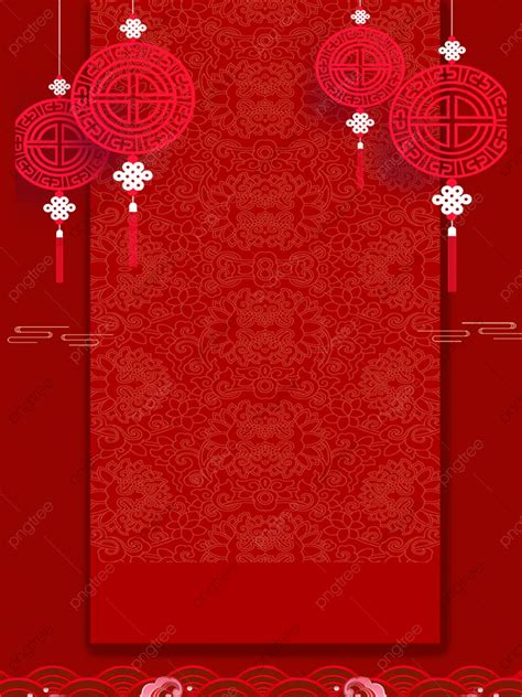 Festive Atmosphere Chinese Red Background Wallpaper Image For Free ...