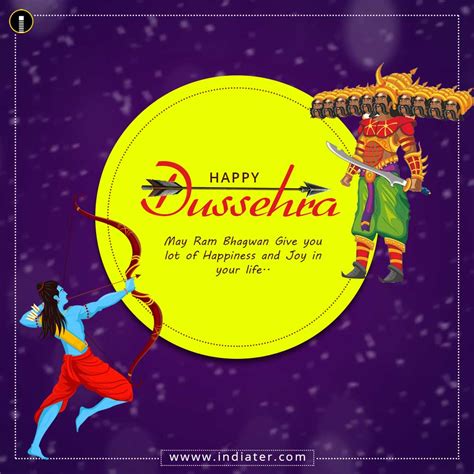 download free psd happy dussehra festival wishes greetings - Indiater