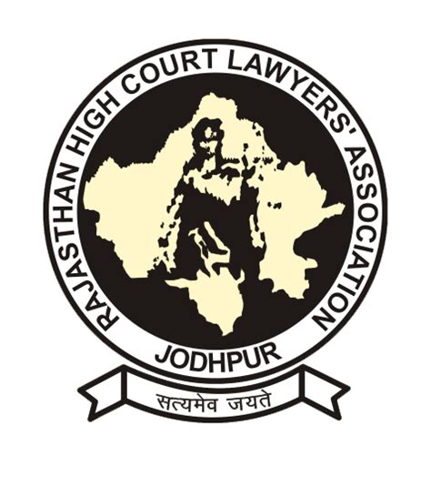 Rajasthan High Court Lawyers Association Jodhpur (Raj.)