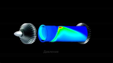 Rotating Detonation Engine