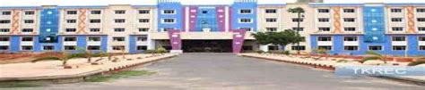 TKR College of Nursing,Admission, Fees, Courses, 2024