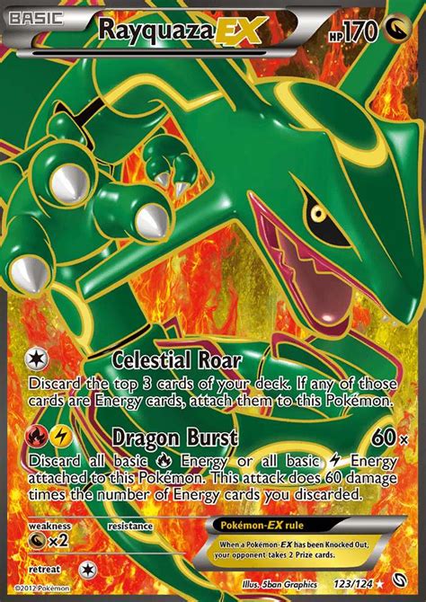 Rayquaza-EX 123 (Dragons Exalted 2012) Pokemon Card