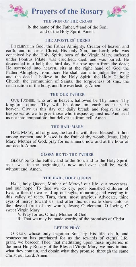 GUADALUPE HOUSE: The "Rosary Promises" of the Blessed Virgin Mary