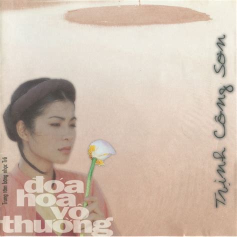 TT Bang Nhac Tre-Doa Hoa Vo Thuong [WAV] : Phùng Mai Hưng : Free ...