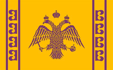 Flag of the Byzantine Empire if it survived until today : r/vexillology