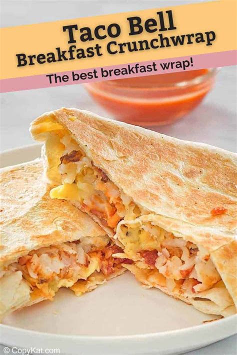 Taco Bell Breakfast Crunchwrap - CopyKat Recipes