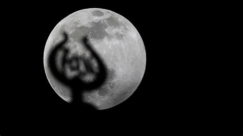 Amazing photos: The Wolf Moon lunar eclipse of January 2020 in pictures ...