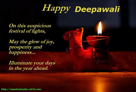 Happy Tihar 2071 Cards,ecards, Deepawali 2071 cards, Greetings cards ...