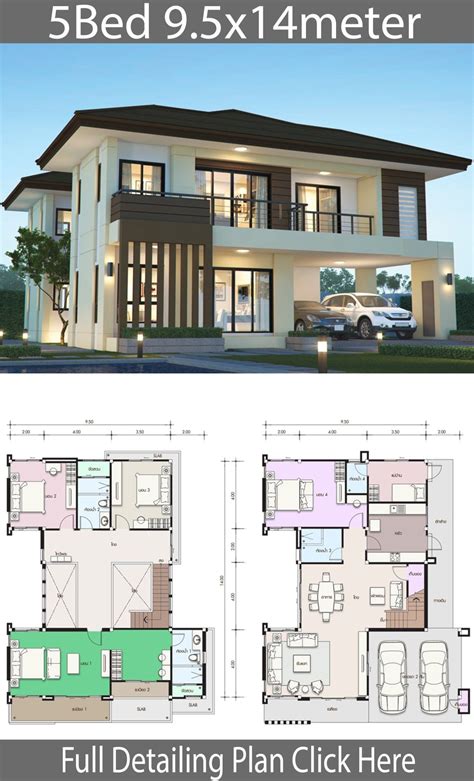 5 Bedroom Modern House Plans | Home Inspiration