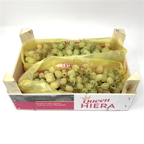 Sultana Grapes Box – Mullaco Online