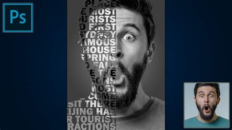 How to create text portrait in any photo in Photoshop – Adobe Photoshop ...