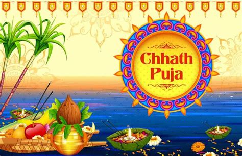 Happy Chhath Puja 2020: Wishes, Images, Quotes, Messages, and GIF ...