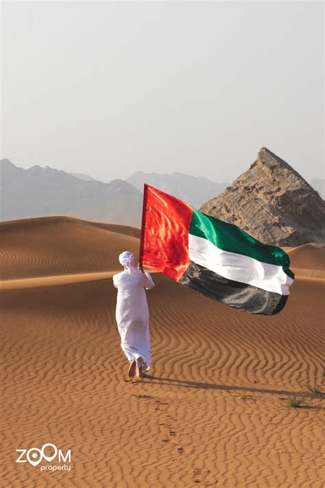 UAE FLAG DAY | Uae national day, Uae flag, Arab men fashion