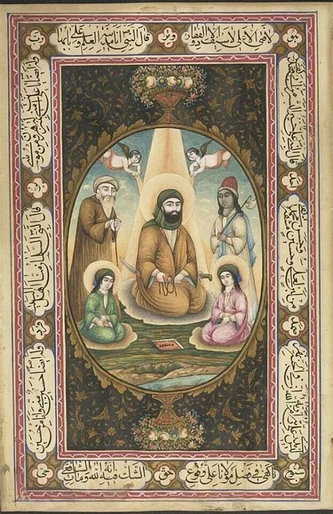 Imam 'Ali with Hasan and Husayn. Painting from Persia, Qajar period ...