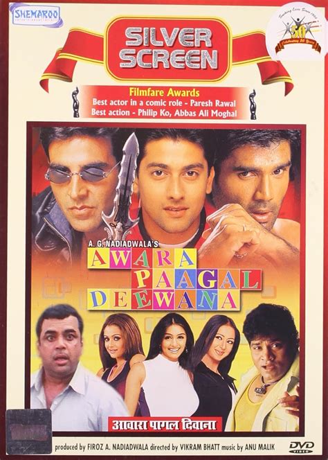 Awara Paagal Deewana: Amazon.in: Akshay Kumar, Sunil Shetty, Aftab ...