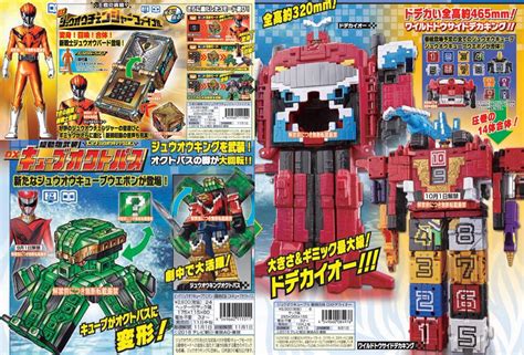 Henshin Grid: Orange Zyuohger and more mecha