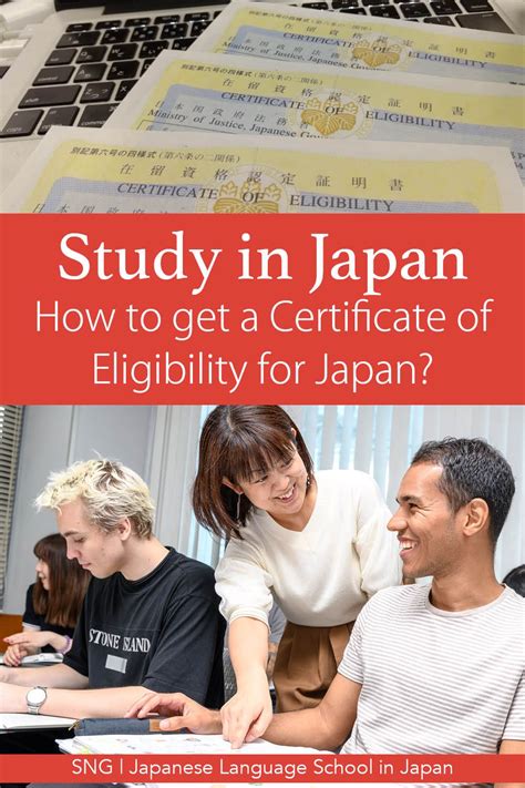 The Certificate of Eligibility for Japan (CoE) is the first step of ...