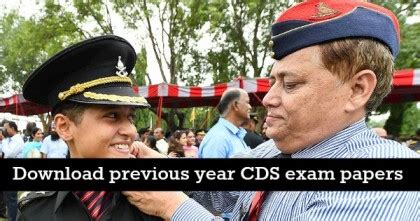 Download previous year CDS exam papers