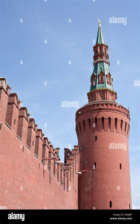 Kremlin Wall Moscow Stock Photo - Alamy