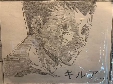 Gon Transformation Drawing - Hunter Hunter Gon Transformation Image Gon ...