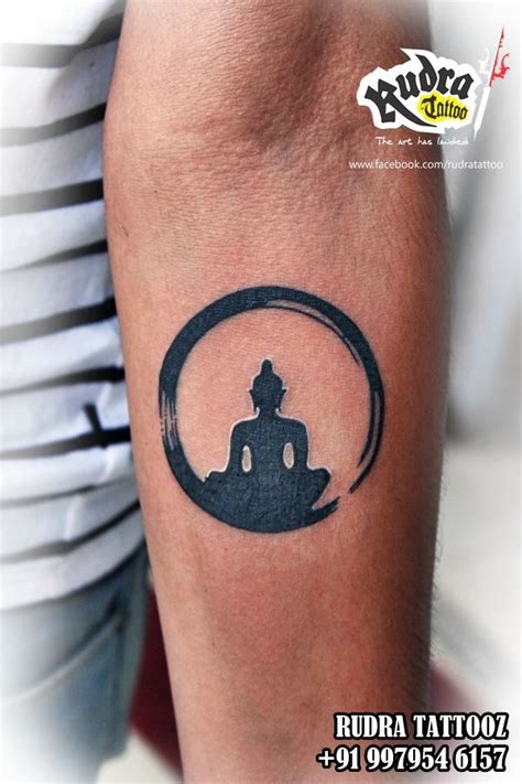 Buddhist Karma Symbol Tattoo