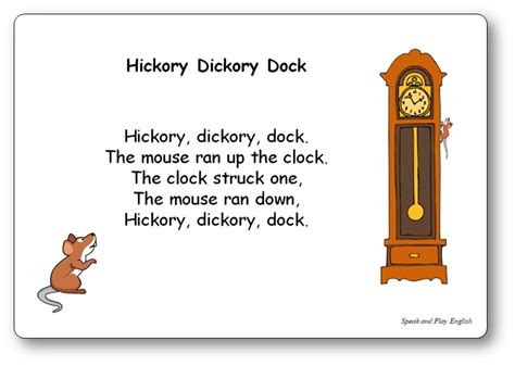 Hickory Dickory Dock - Nursery Rhyme Song with Lyrics in French and in ...