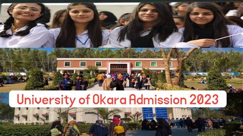 University of Okara Admission 2023 |University of Okara Information | # ...