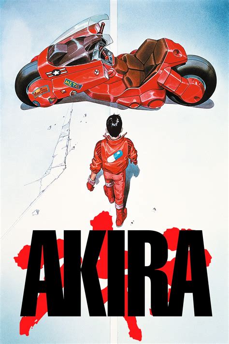 Akira (1988) - Posters — The Movie Database (TMDb)