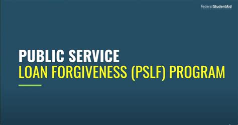 Public Service Loan Forgiveness Webinar | The Administration for ...