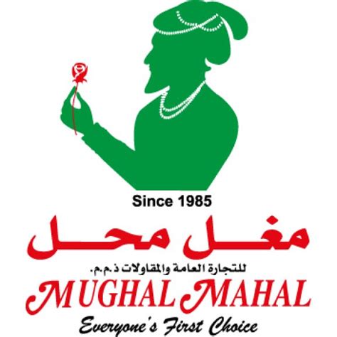 Mughal Mahal | Brands of the World™ | Download vector logos and logotypes