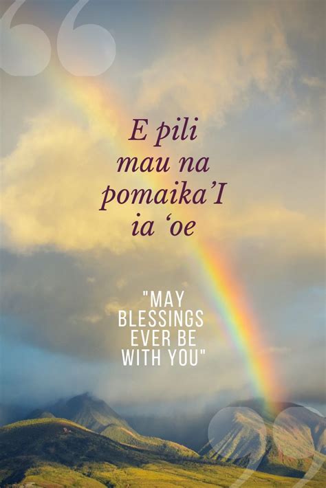 Hawaiian Love Quotes - ShortQuotes.cc