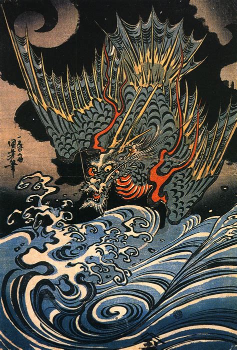 File:Kuniyoshi Utagawa, Dragon 2.jpg - Wikimedia Commons