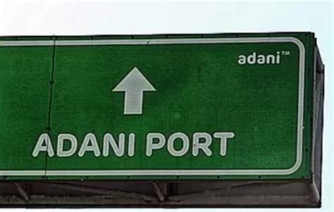 Adani Ports for minimum 50yrs of concession period in PPP projects, ET ...