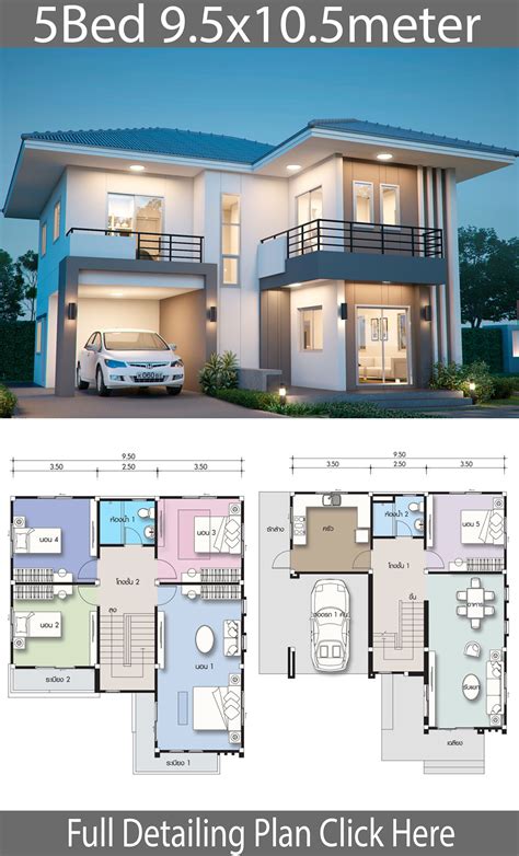 House design plan 9.5x10.5m with 5 bedrooms - House Idea | Simple house ...