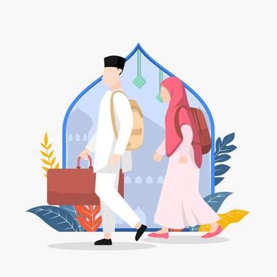 Islamic Nikah Vector Art, Icons, and Graphics for Free Download