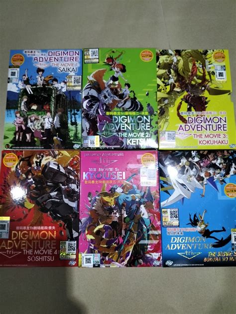 Digimon Adventure Tri Movies CD DVD, Hobbies & Toys, Music & Media, CDs ...