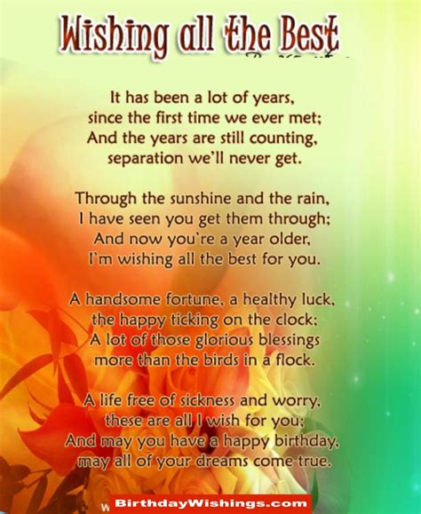 Nice Happy Birthday Wishes Poem | BirthdayWishings.com