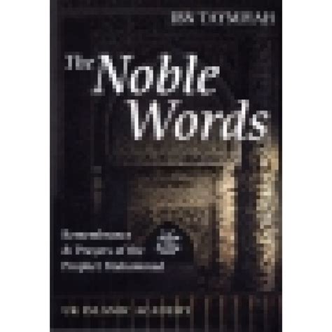 The Noble Words