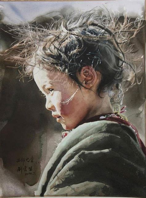 Gurney Journey: The Watercolor Portraits of Liu Yunsheng