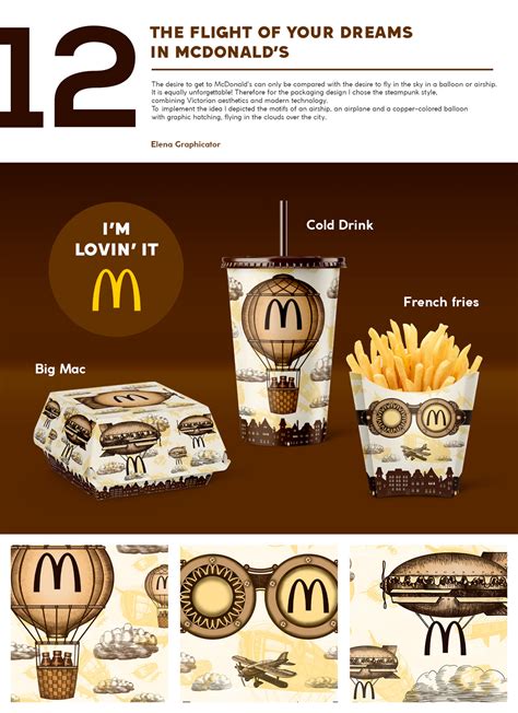 34 DESIGN PACKAGING FOR MCDONALD'S | Behance