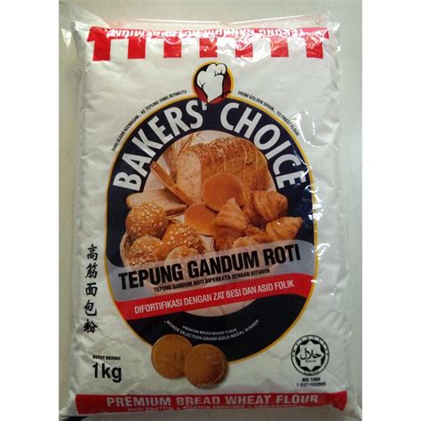 BAKERS' CHOICE TEPUNG GANDUM ROTI | Shopee Malaysia