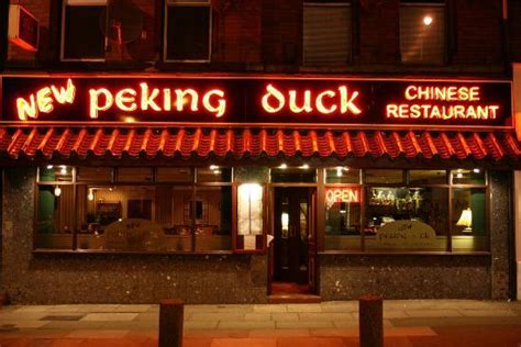 Late Night Buffet - New Peking Duck Chinese Restaurant, Liverpool ...