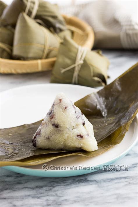 Glutinous Rice Dumplings with Red Bean Fillings | Christine's Recipes ...