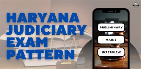 Haryana Judiciary Exam 2024: Your Complete Guide