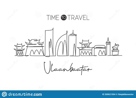 Ulaanbaatar City Skyline Golden Silhouette. Vector Illustration ...