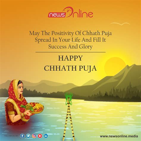 Happy Chhath Puja 2023 Wishes, Quotes, Images, Status, Posters