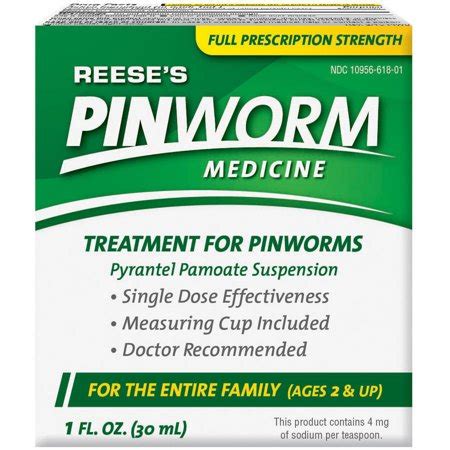 Reese's Pinworm Medicine, 1 oz - Walmart.com