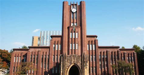 Blockchain Course Offered At University Of Tokyo - Blockchain ...