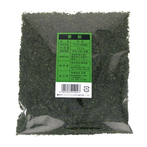 Buy Takaokaya Ao Nori seaweed flakes | Satsuki.fr